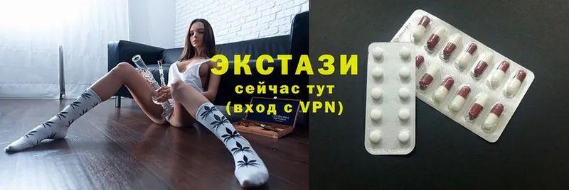 Где купить Лыткарино АМФ  Мефедрон  Cocaine  Гашиш  Марихуана  A PVP 