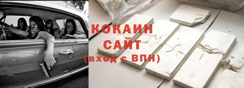 ссылка на мегу рабочий сайт  Лыткарино  Cocaine VHQ 